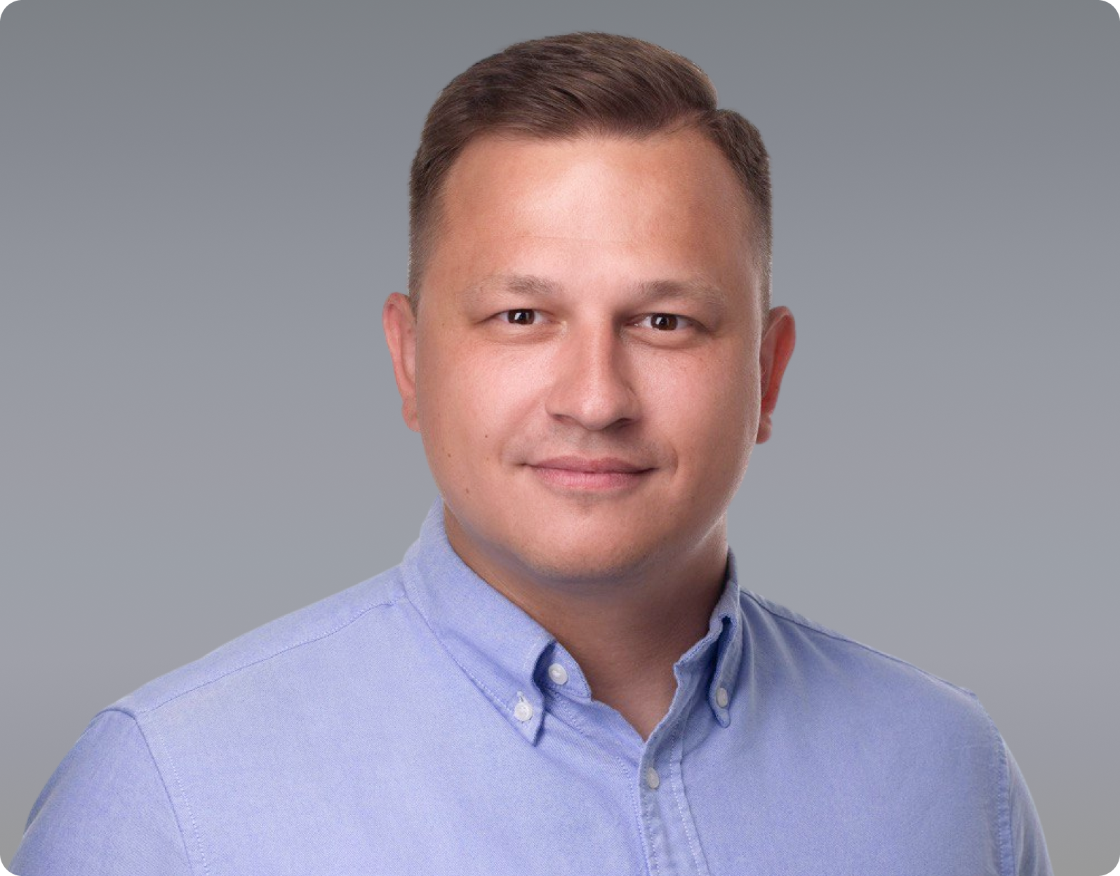 Павел Голуб