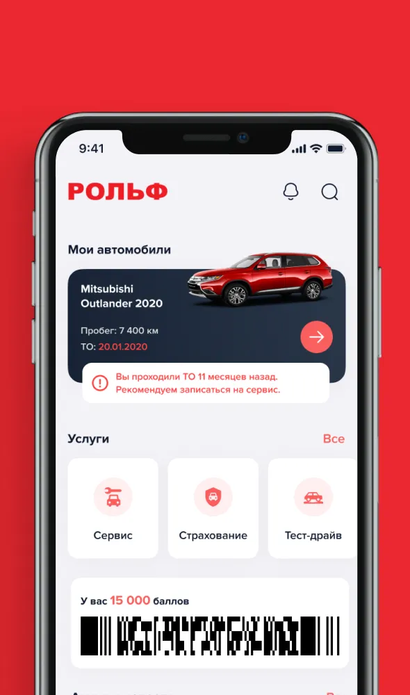 создание дизайна