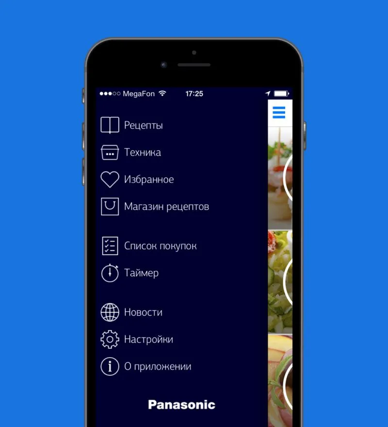 Инструмент построения сообщества