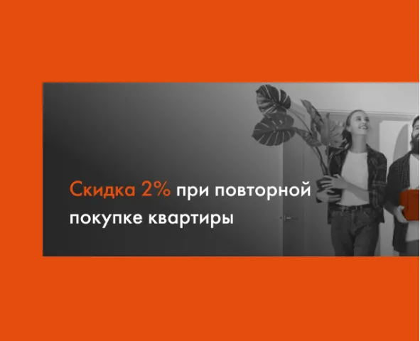 концепция и дизайн