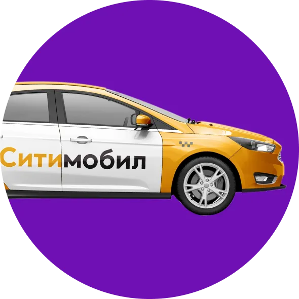 Первые результатычерез 5 месяцев