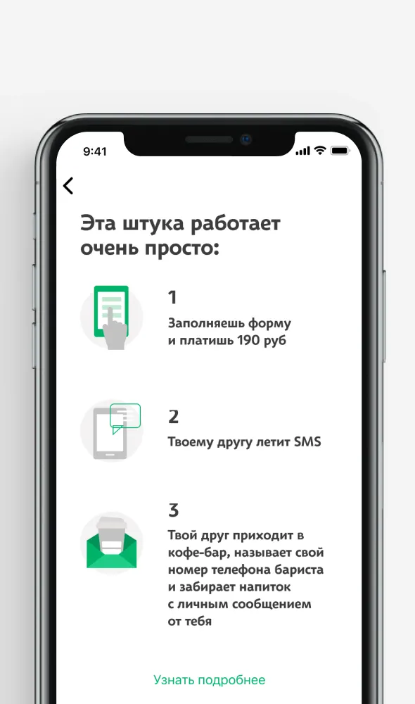 руководства по стилю