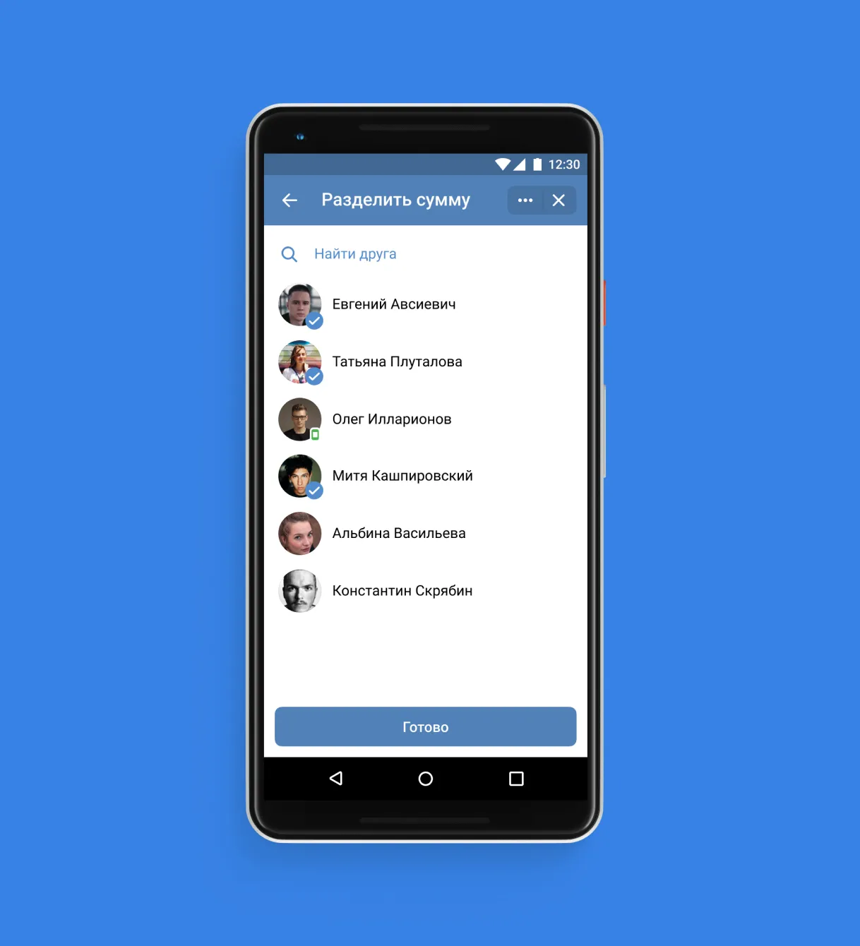 Платформа VK Mini Apps